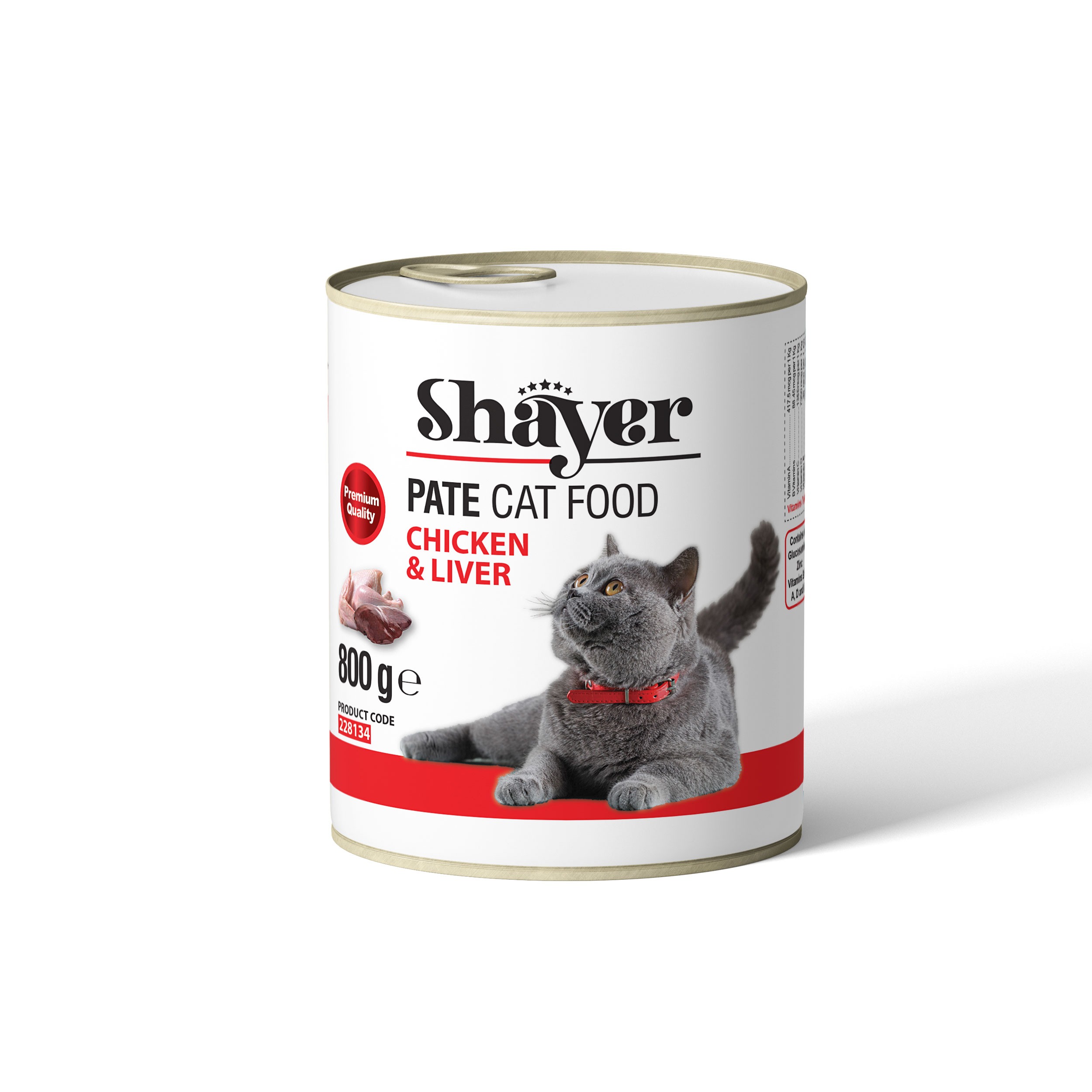 Cat_Chicken-Liver_800-g-01